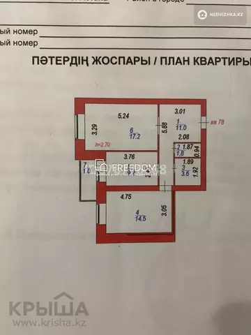 58.3 м², 2-комнатная квартира, этаж 2 из 9, 58 м², изображение - 10