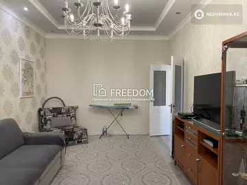 80 м², 3-комнатная квартира, этаж 8 из 10, 80 м², изображение - 0