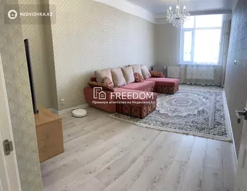 86 м², 3-комнатная квартира, этаж 7 из 17, 86 м², изображение - 8