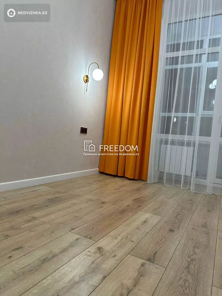 46 м², 2-комнатная квартира, этаж 5 из 10, 46 м², изображение - 1