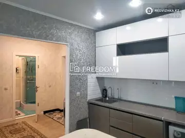 2-комнатная квартира, этаж 8 из 12, 47 м²