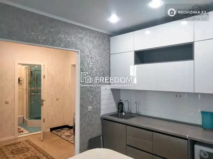 47 м², 2-комнатная квартира, этаж 8 из 12, 47 м², изображение - 1