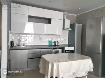 47 м², 2-комнатная квартира, этаж 8 из 12, 47 м², изображение - 1