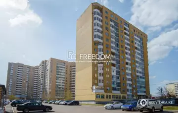 84 м², 3-комнатная квартира, этаж 7 из 15, 84 м², изображение - 0