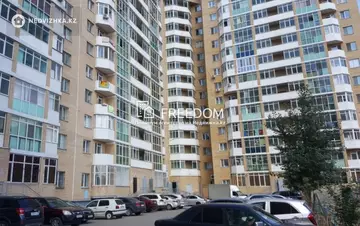 84 м², 3-комнатная квартира, этаж 7 из 15, 84 м², изображение - 1