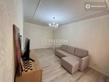 58 м², 2-комнатная квартира, этаж 5 из 9, 58 м², изображение - 20