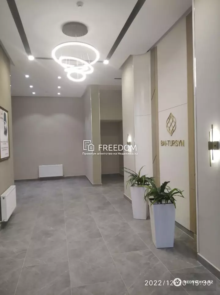 79 м², 3-комнатная квартира, этаж 6 из 16, 79 м², изображение - 1