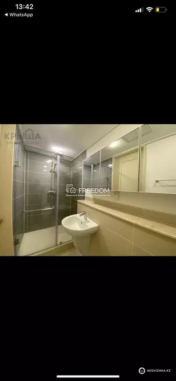 75 м², 2-комнатная квартира, этаж 15 из 21, 75 м², изображение - 15