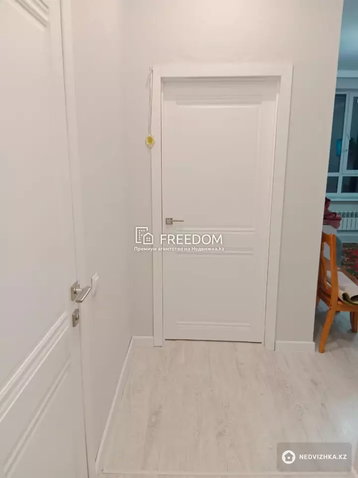 48 м², 2-комнатная квартира, этаж 8 из 12, 48 м², изображение - 1