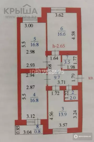 80.1 м², 3-комнатная квартира, этаж 1 из 9, 80 м², изображение - 18