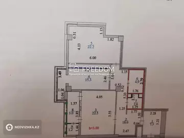 100 м², 3-комнатная квартира, этаж 20 из 22, 100 м², изображение - 11