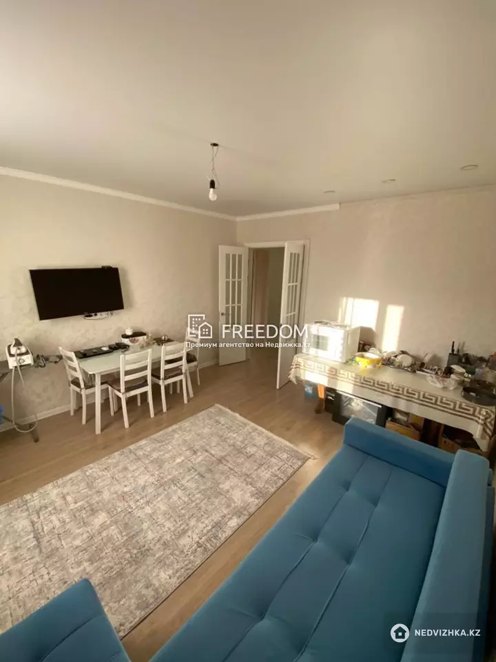 45.7 м², 2-комнатная квартира, этаж 9 из 9, 46 м², изображение - 1