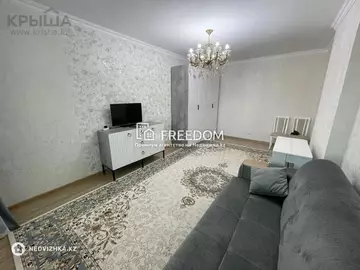 46 м², 1-комнатная квартира, этаж 7 из 14, 46 м², изображение - 1