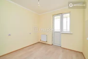 2-комнатная квартира, этаж 8 из 11, 57 м²