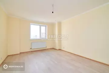 2-комнатная квартира, этаж 8 из 11, 57 м²