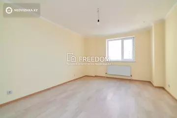 2-комнатная квартира, этаж 8 из 11, 57 м²