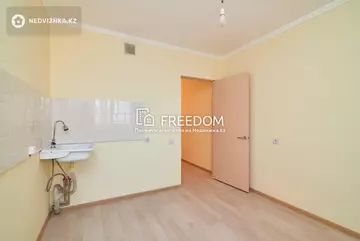 57.2 м², 2-комнатная квартира, этаж 8 из 11, 57 м², изображение - 15