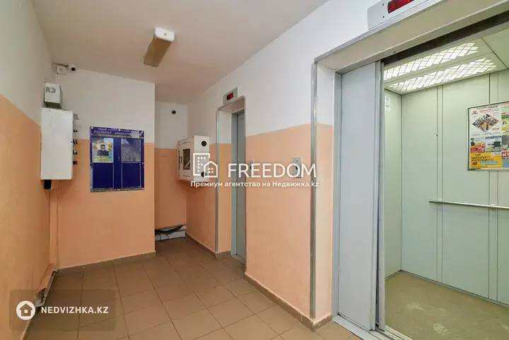 57.2 м², 2-комнатная квартира, этаж 8 из 11, 57 м², изображение - 1