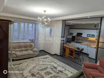 2-комнатная квартира, этаж 7 из 9, 70 м²