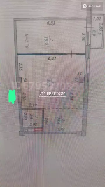 67 м², 2-комнатная квартира, этаж 4 из 9, 67 м², изображение - 0