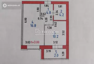 38 м², 1-комнатная квартира, этаж 4 из 10, 38 м², изображение - 11