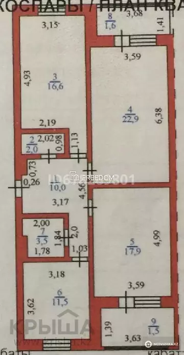 90 м², 3-комнатная квартира, этаж 3 из 12, 90 м², изображение - 0