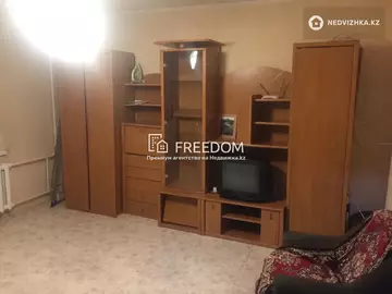 50 м², 2-комнатная квартира, этаж 5 из 9, 50 м², изображение - 1