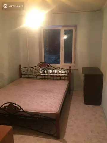 50 м², 2-комнатная квартира, этаж 5 из 9, 50 м², изображение - 2