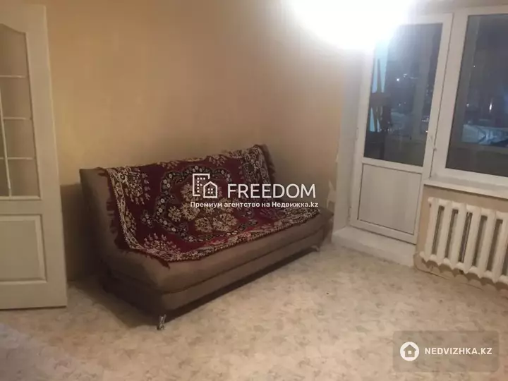 50 м², 2-комнатная квартира, этаж 5 из 9, 50 м², изображение - 1