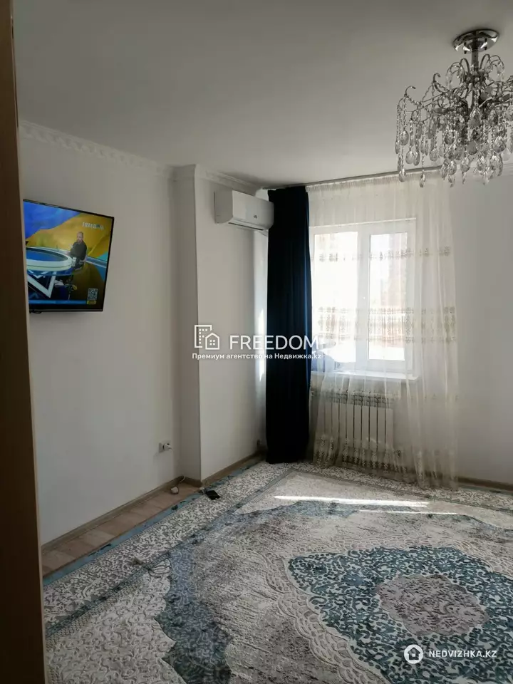 75 м², 2-комнатная квартира, этаж 6 из 11, 75 м², изображение - 1