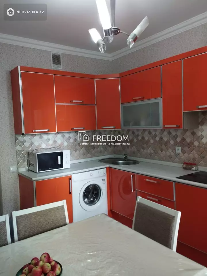 63 м², 2-комнатная квартира, этаж 5 из 13, 63 м², изображение - 1