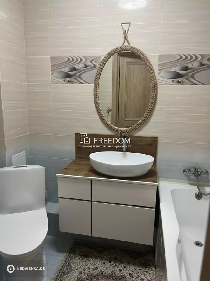 52 м², 2-комнатная квартира, этаж 11 из 12, 52 м², изображение - 1