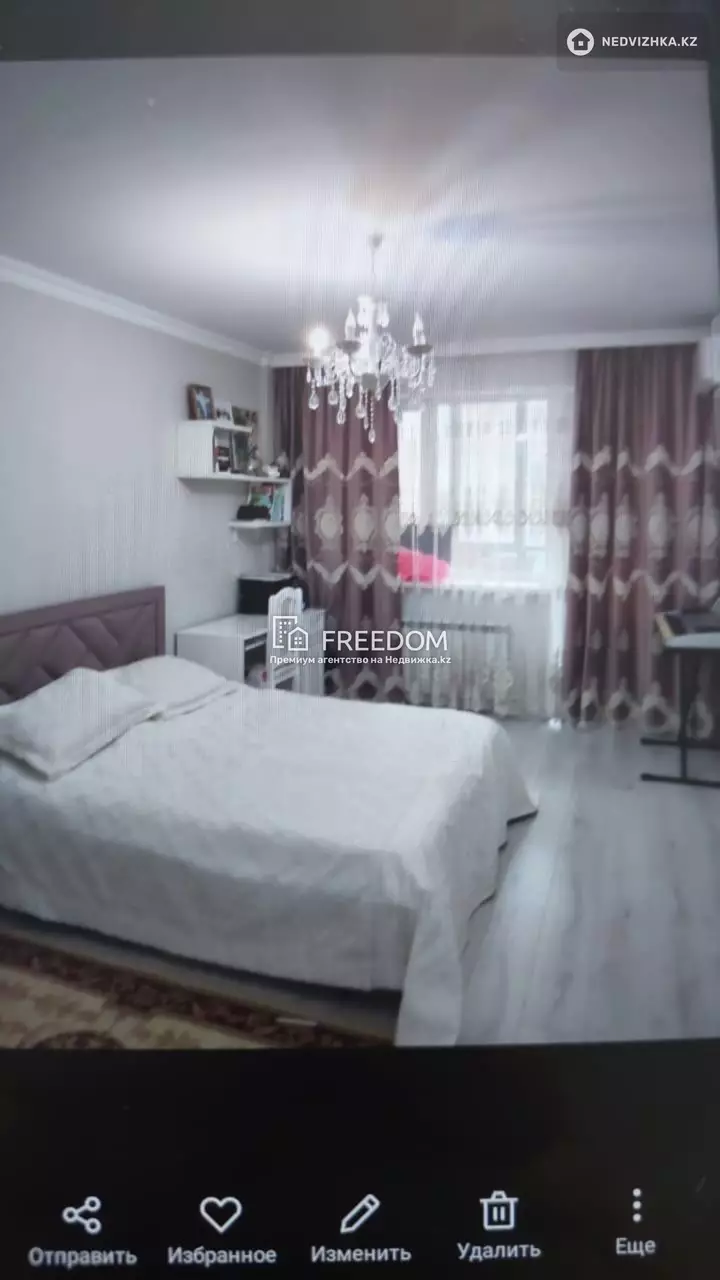 64.6 м², 2-комнатная квартира, этаж 3 из 9, 65 м², изображение - 1