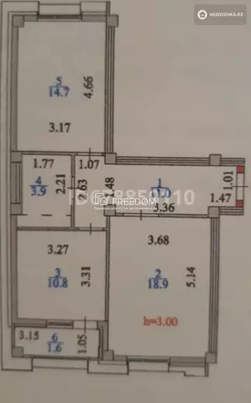 2-комнатная квартира, этаж 4 из 9, 60 м²