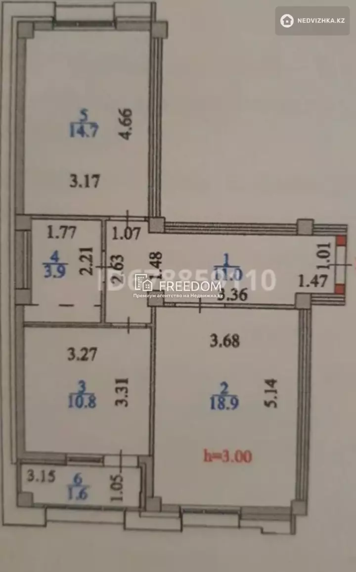 60 м², 2-комнатная квартира, этаж 4 из 9, 60 м², изображение - 1