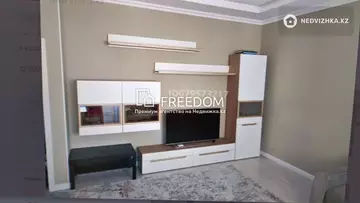 3-комнатная квартира, этаж 7 из 12, 90 м²