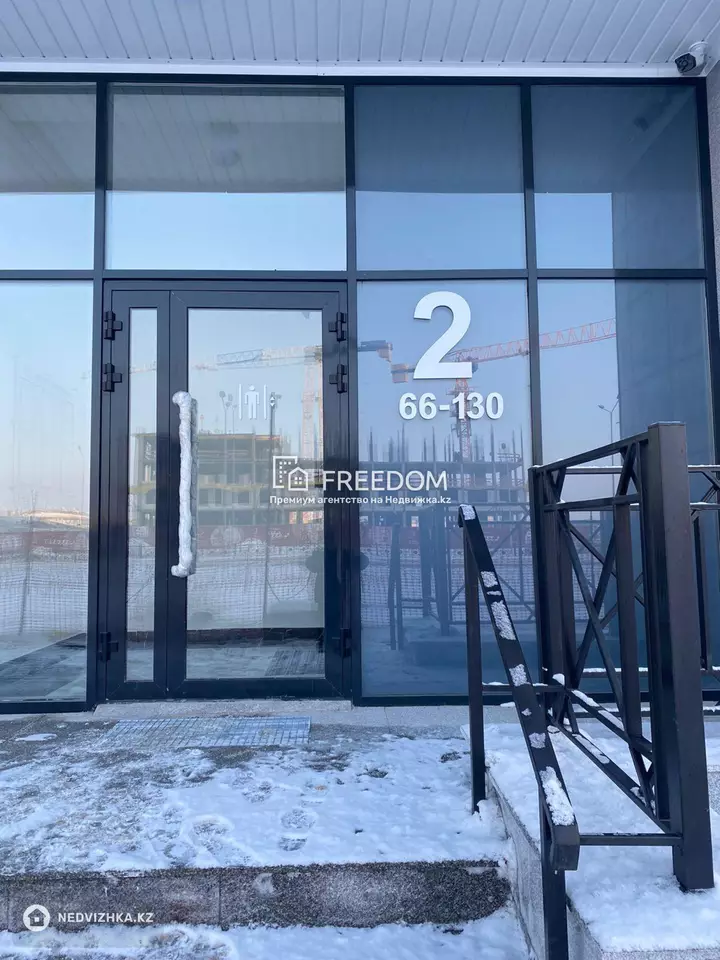 44 м², 1-комнатная квартира, этаж 8 из 12, 44 м², изображение - 1