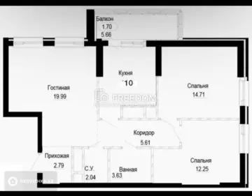 75 м², 3-комнатная квартира, этаж 4 из 16, 75 м², изображение - 8