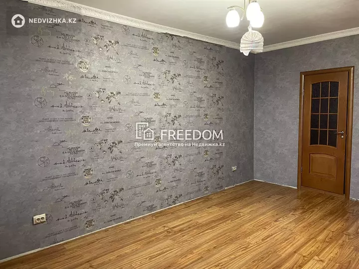 170.5 м², 5-комнатная квартира, этаж 8 из 16, 170 м², изображение - 1