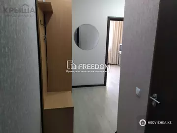 1-комнатная квартира, этаж 7 из 16, 37 м²