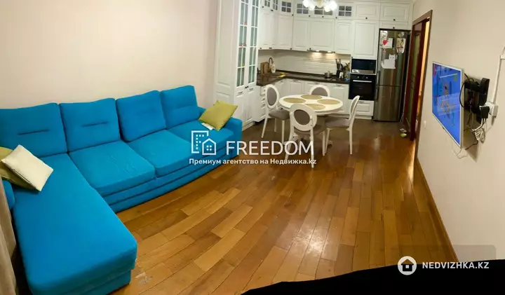 76 м², 3-комнатная квартира, этаж 8 из 11, 76 м², изображение - 1