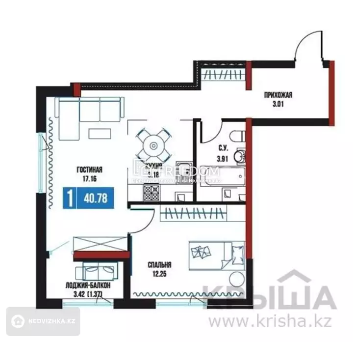 40.78 м², 2-комнатная квартира, этаж 13 из 18, 41 м², изображение - 1