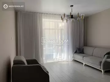 2-комнатная квартира, этаж 3 из 12, 60 м²