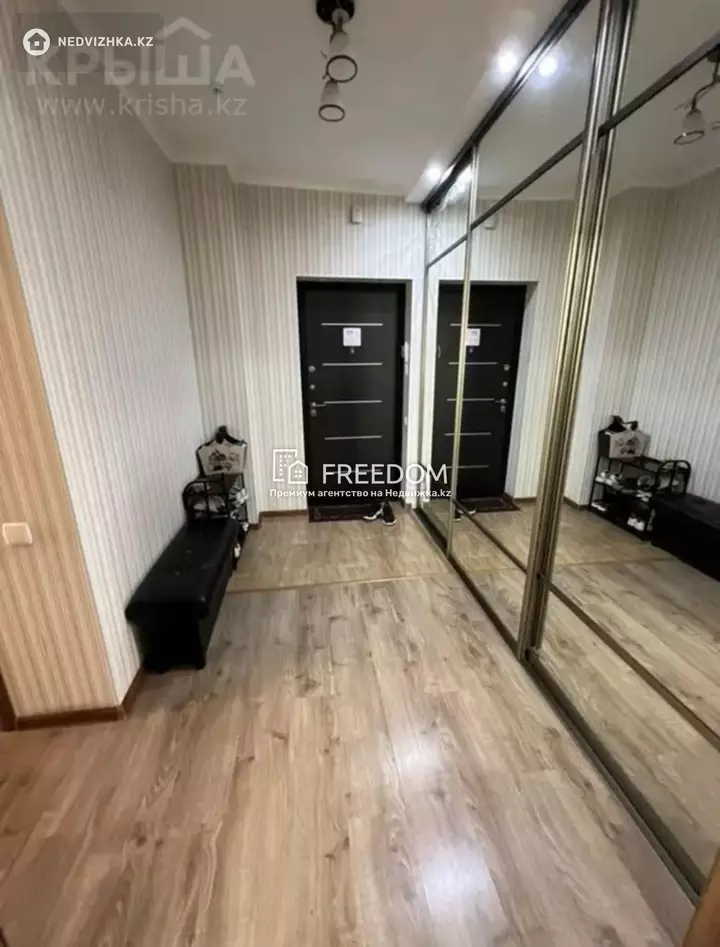 68 м², 2-комнатная квартира, этаж 6 из 14, 68 м², изображение - 1