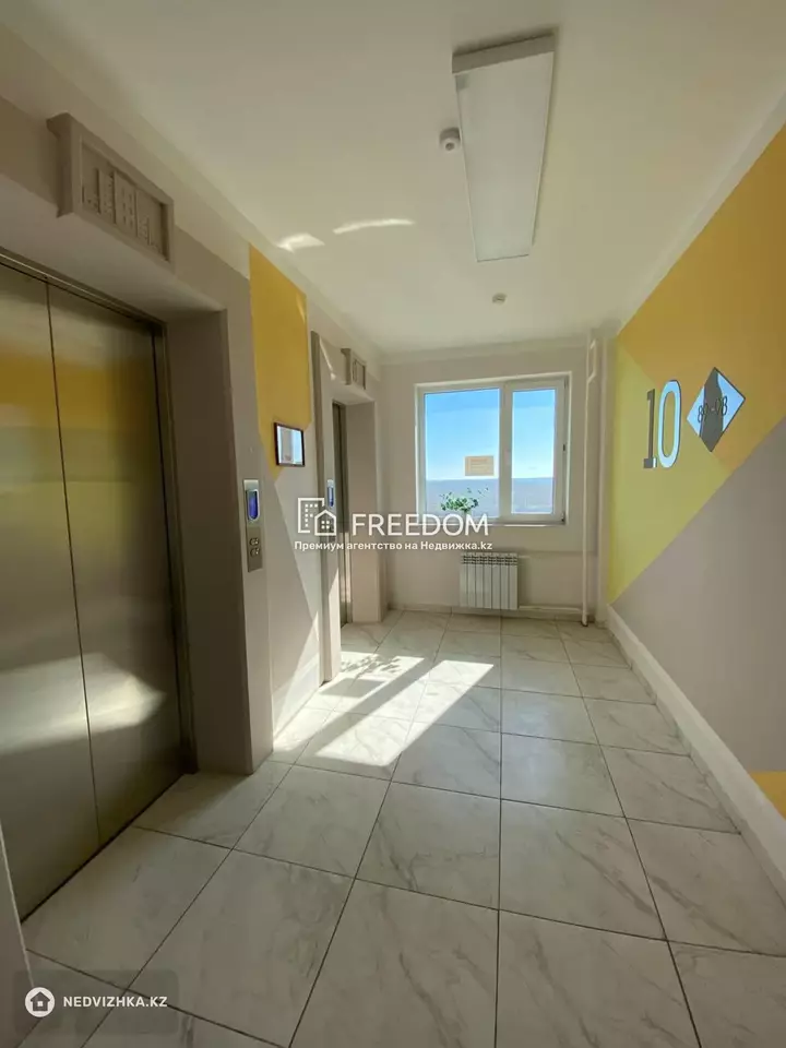 52.3 м², 2-комнатная квартира, этаж 10 из 16, 52 м², изображение - 1