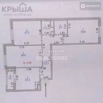 85 м², 3-комнатная квартира, этаж 5 из 12, 85 м², изображение - 13