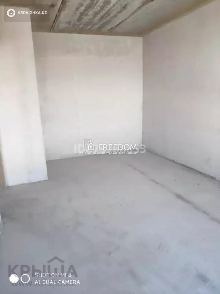 38 м², 1-комнатная квартира, этаж 11 из 12, 38 м², изображение - 1