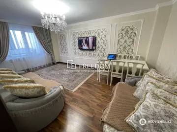 90 м², 3-комнатная квартира, этаж 3 из 8, 90 м², изображение - 1