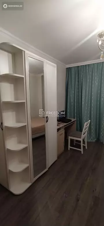 2-комнатная квартира, этаж 3 из 12, 60 м²