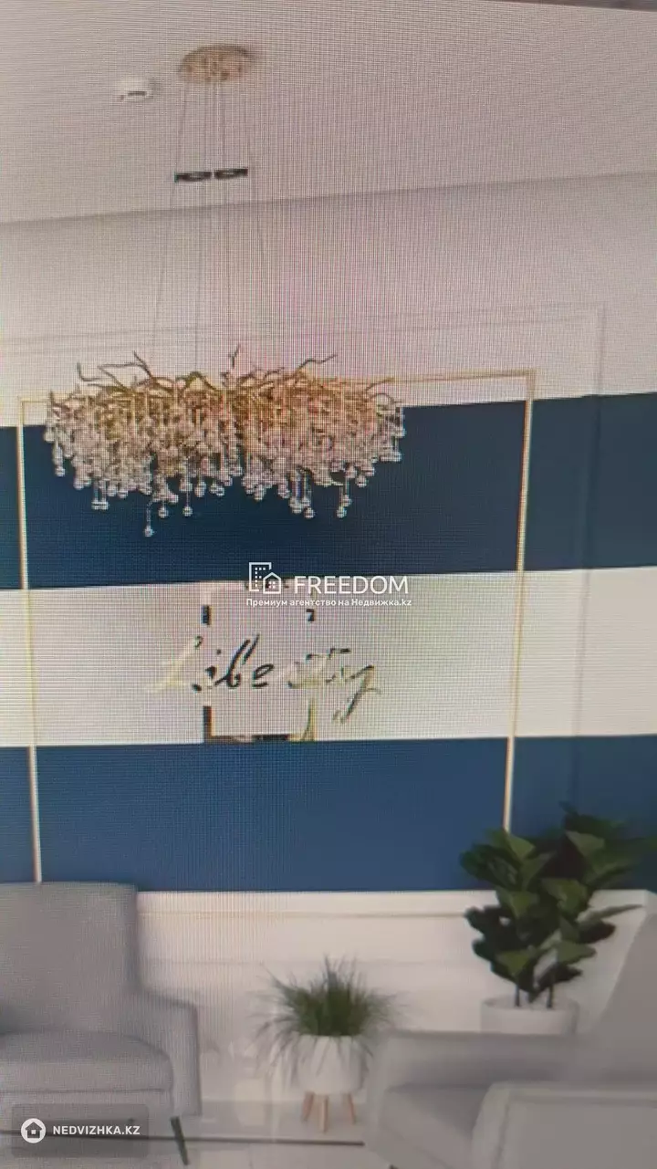 123 м², 4-комнатная квартира, этаж 10 из 11, 123 м², изображение - 1
